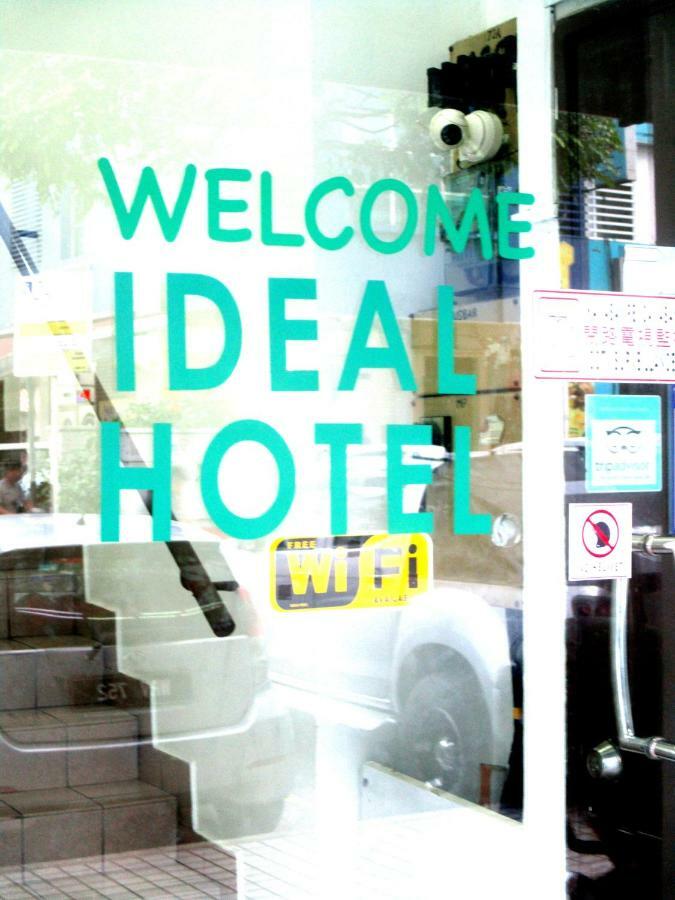 Ideal Hotel Sri Permaisuri Cheras Kuala Lumpur Buitenkant foto